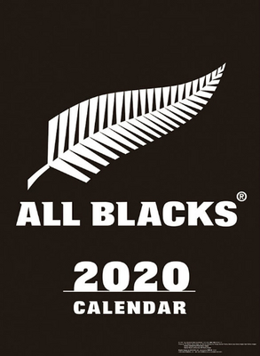 オールブラックスカレンダー